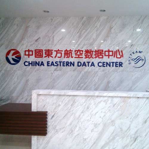 东方航空